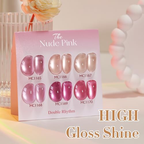 Double Rhythm 15ML Glass Cat Eye Gel Polish with Magnet Same Color Same Bottle Holographic Glitter Shimmer Salon Soak Off Magnetic Nail at Home (Nude-MC1167)