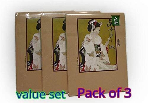 3 X Japanese Premium Oil Blotting Paper 200 Sheets (B), Large 10cm x7cm