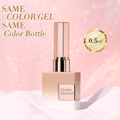 Double Rhythm 15ML Glass Cat Eye Gel Polish with Magnet Same Color Same Bottle Holographic Glitter Shimmer Salon Soak Off Magnetic Nail at Home (Nude-MC1167)
