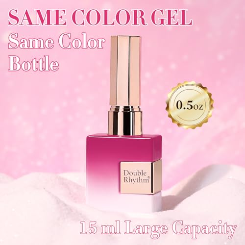 Double Rhythm 0.5 Oz Cat Eye Gel Polish with Magnet Same Color Same Bottle Holographic Glitter Shimmer Translucent Color Salon Soak Off Magnetic Nail at Home (Rose Pink-MC1182)