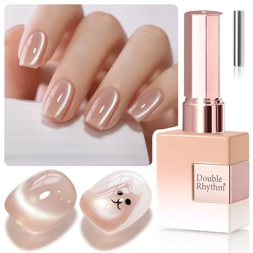 Double Rhythm 15ML Glass Cat Eye Gel Polish with Magnet Same Color Same Bottle Holographic Glitter Shimmer Salon Soak Off Magnetic Nail at Home (Nude-MC1167)
