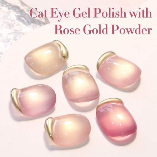 Double Rhythm 0.5 Oz Cat Eye Gel Polish with Magnet Same Color Same Bottle Holographic Glitter Shimmer Translucent Color Salon Soak Off Magnetic Nail at Home (Rose Pink-MC1182)
