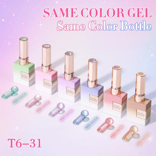 Double Rhythm 15ML Glass Cat Eye Gel Polish with Magnet Same Color Same Bottle Holographic Glitter Shimmer Salon Soak Off Magnetic Nail at Home (Mermaid Green-MC1171)