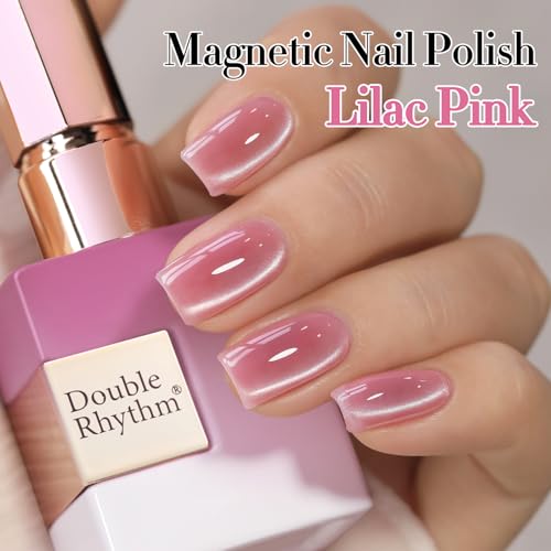 Double Rhythm 15ML Glass Cat Eye Gel Polish with Magnet Same Color Same Bottle Holographic Glitter Shimmer Salon Soak Off Magnetic Nail at Home (Lilac Pink-MC1168)