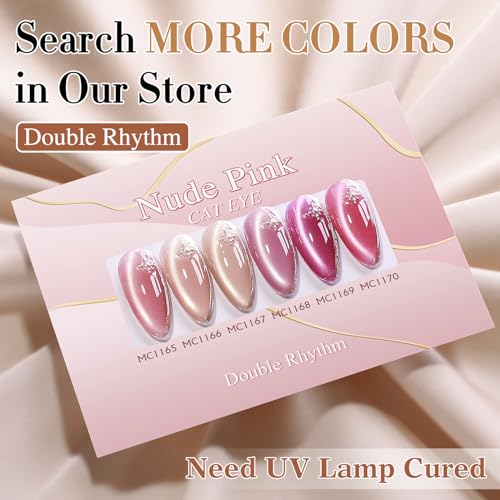 Double Rhythm 15ML Glass Cat Eye Gel Polish with Magnet Same Color Same Bottle Holographic Glitter Shimmer Salon Soak Off Magnetic Nail at Home (Nude-MC1167)