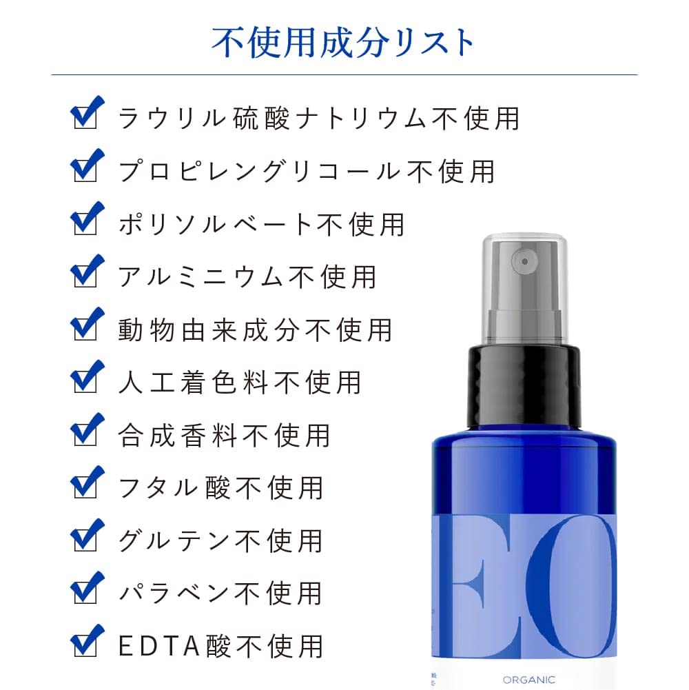 EO Products Liquid Hand Soap - French Lavender - 12 oz