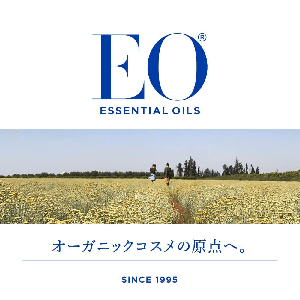 EO Products Liquid Hand Soap - French Lavender - 12 oz