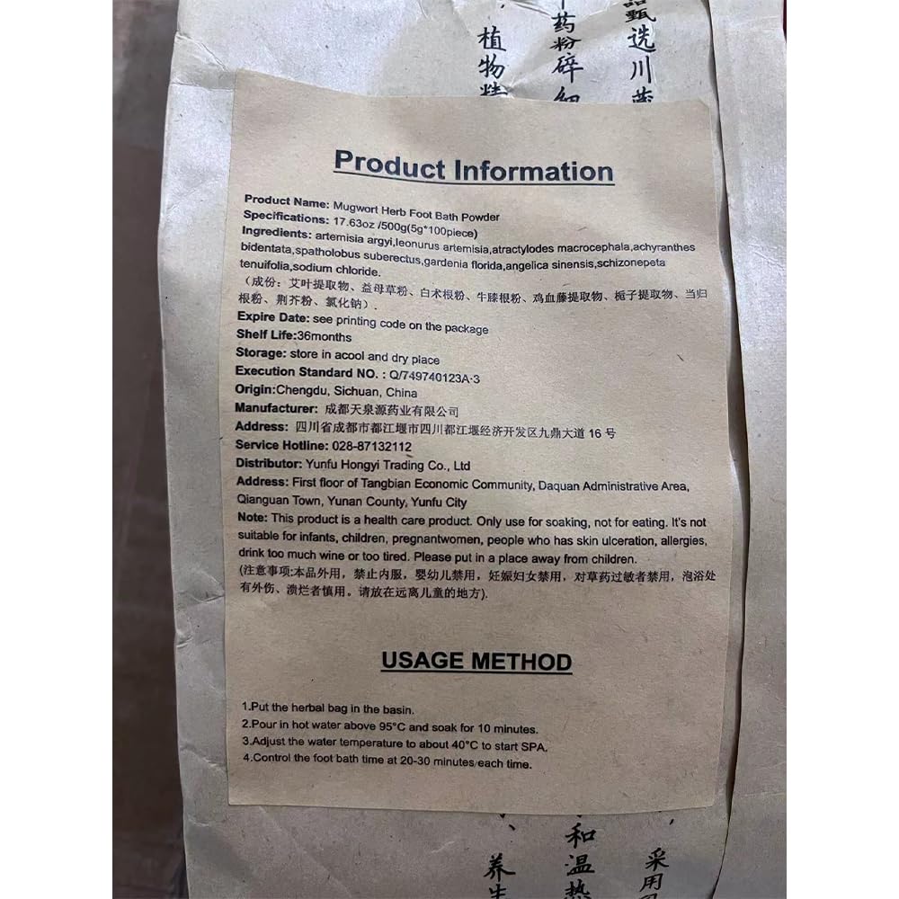100Bags Mugwort Herb Foot Soak , Lymphatic Drainage Chinese Herbal Organic Wormwood Leg Foot Bath Bag, Chinese Herbal Foot Bath Spa Powder Kits Foot Reflexology Rela