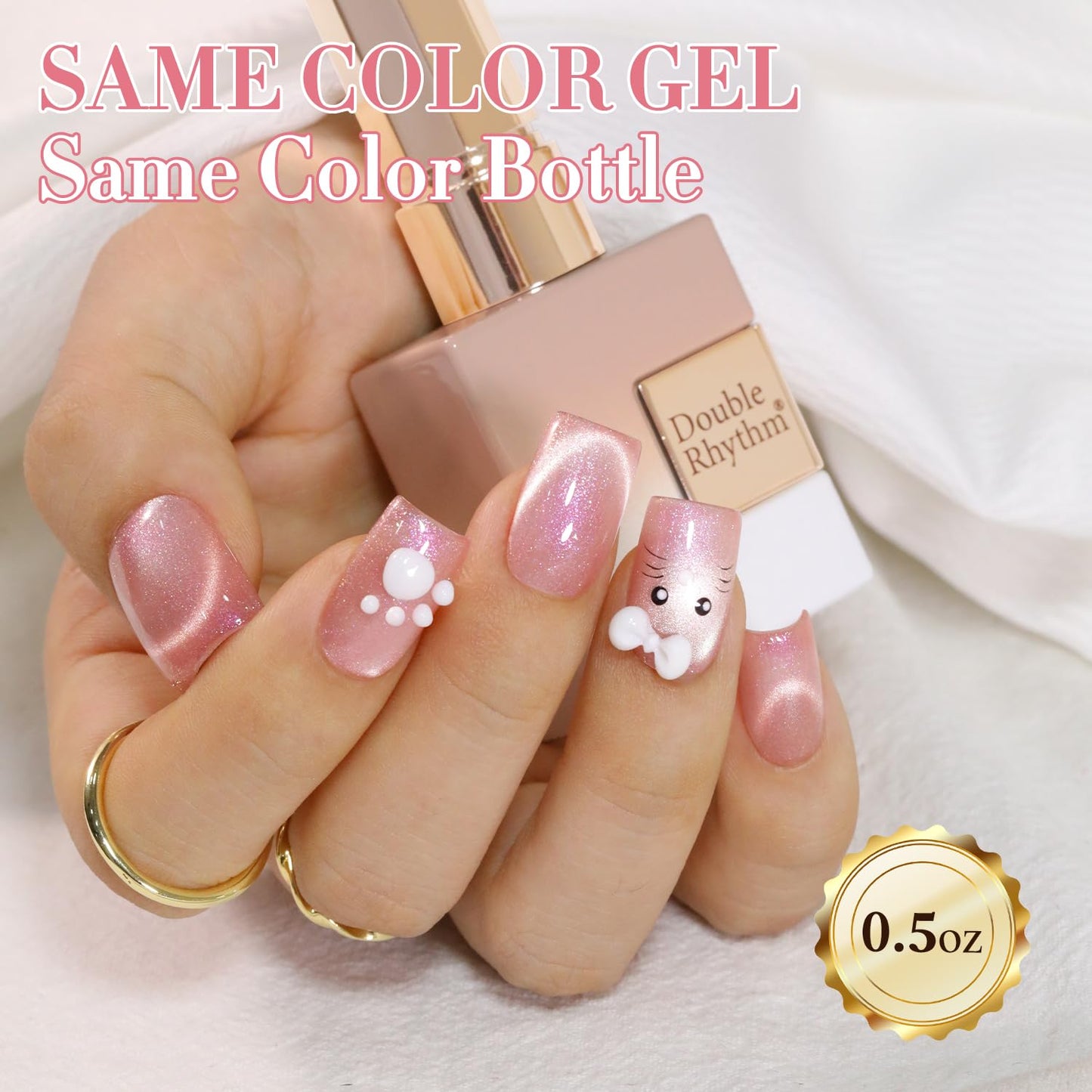 Double Rhythm 0.5 Oz Cat Eye Gel Polish with Magnet Same Color Same Bottle Holographic Glitter Shimmer Translucent Color Salon Soak Off Magnetic Nail at Home (Peach Pink-MC1160)