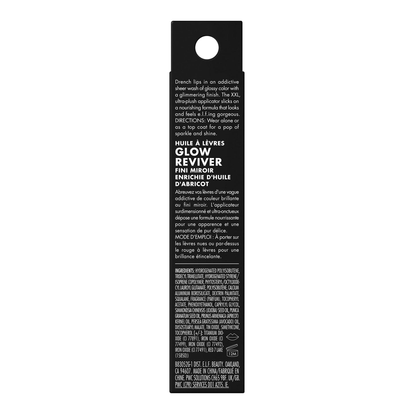 e.l.f. Glow Reviver Lip Oil, Nourishing and Hydrating with High-Shine Glimmer Finish & Sheer Wash Of Color, Minty Scent, Non-Sticky, Vegan & Cruelty-free, Crystal Baller