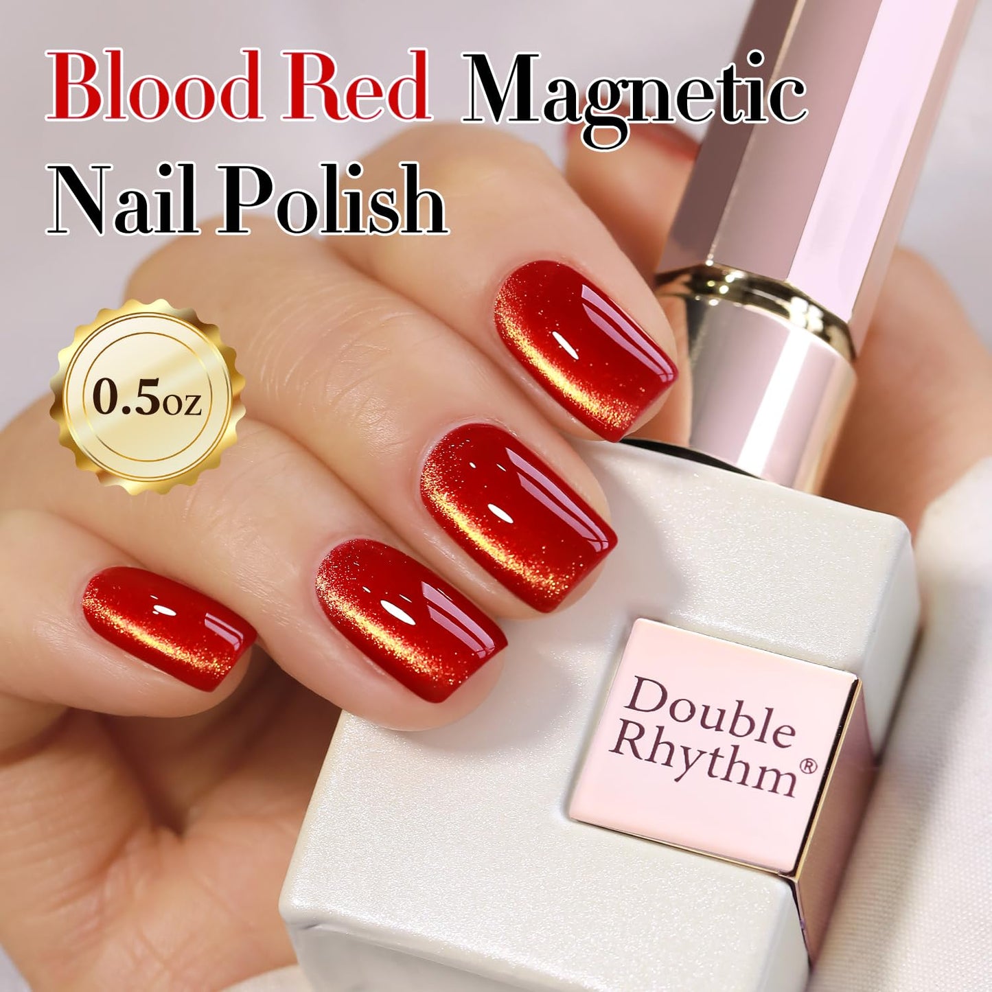 Double Rhythm 15ML Ice Glass Cat Eye Gel Polish with Magnet Holographic Glitter Shimmer Translucent Sheer Color Salon Soak Off Magnetic at Home (Blood Red-MC1145)