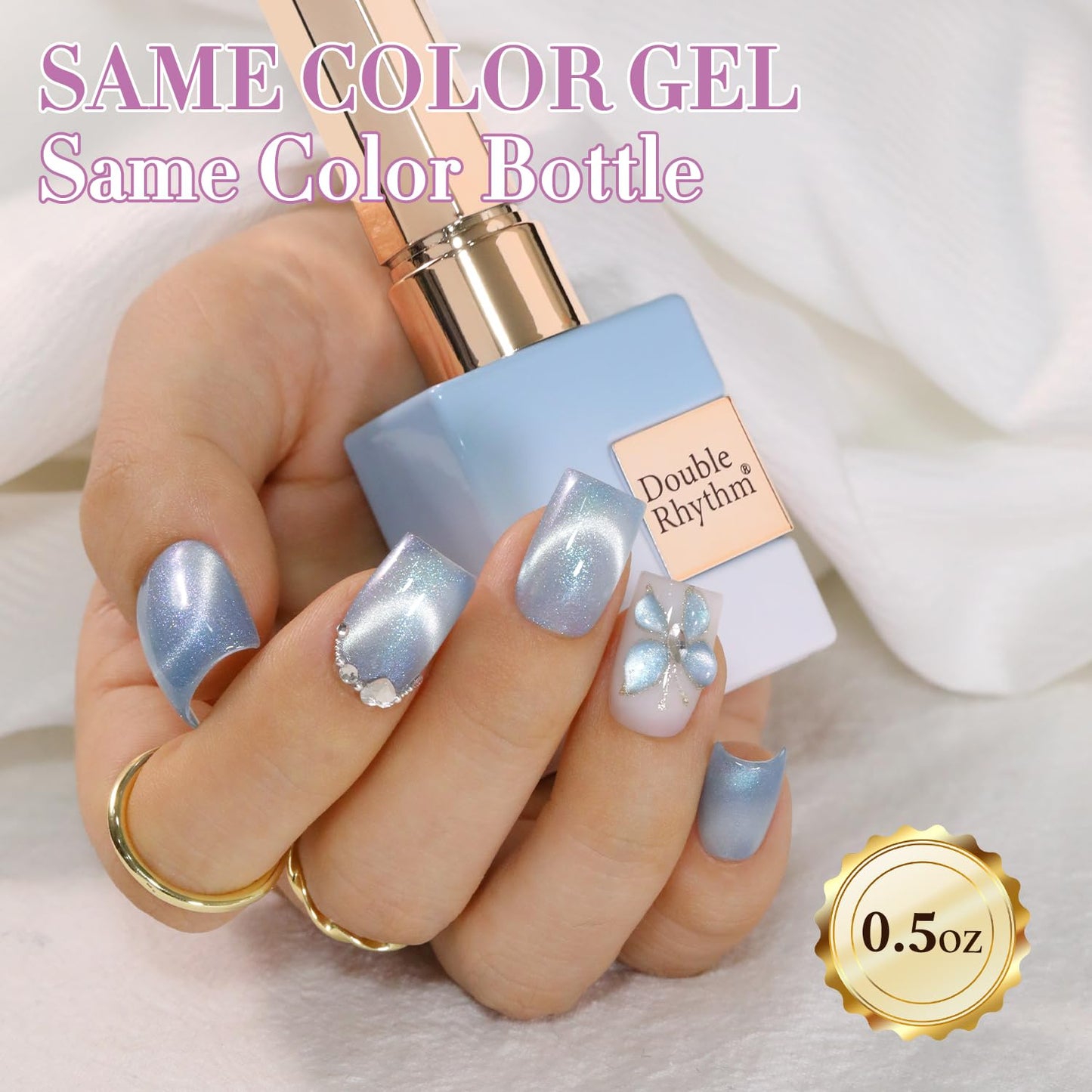 Double Rhythm 0.5 Oz Cat Eye Gel Polish with Magnet Same Color Same Bottle Holographic Glitter Shimmer Translucent Color Salon Soak Off Magnetic Nail at Home (Mermaid Blue-MC1162)
