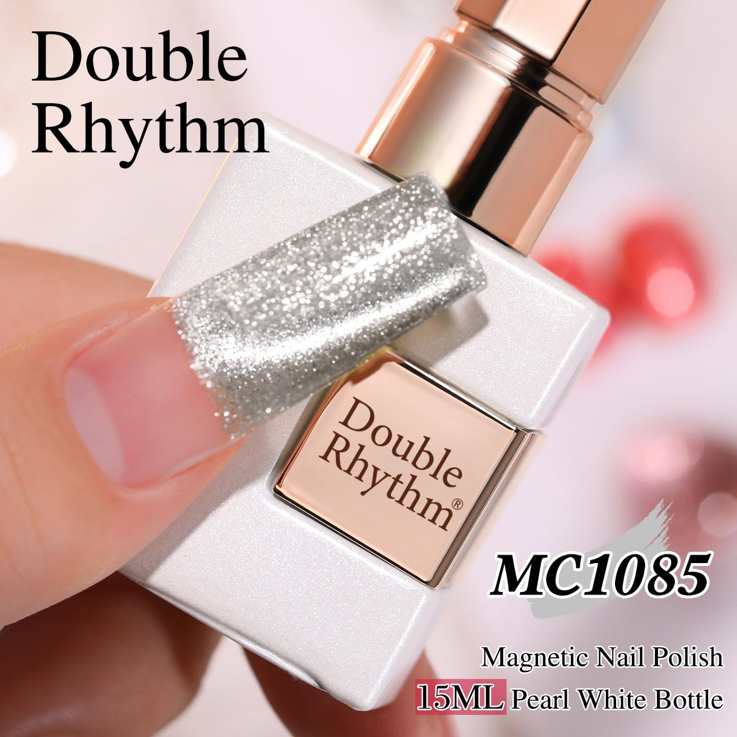 Double Rhythm 15ML Glitter Gel Polish Shimmer Reflective Holographic Color Magnetic for Nail Art Salon DIY at Home (MC1085)