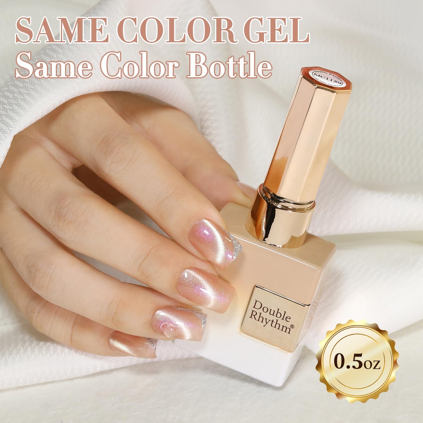 Double Rhythm 0.5 Oz Cat Eye Gel Polish with Magnet Same Color Same Bottle Holographic Glitter Shimmer Translucent Color Salon Soak Off Magnetic Nail at Home (Nude Apricot-MC1159)