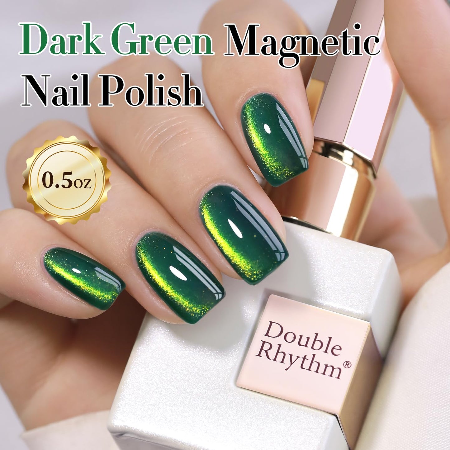 Double Rhythm Jelly Glass Cat Eye Gel Polish with Magnet 15ML Holographic Glitter Shimmer Translucent Sheer Color Magnetic Nail Polish Salon DIY at Home (Dark Green-MC1045)