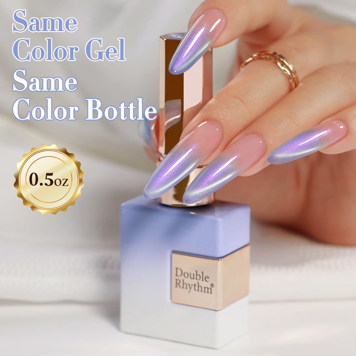 Double Rhythm 15ML Glass Cat Eye Gel Polish with Magnet Same Color Same Bottle Holographic Glitter Shimmer Salon Soak Off Magnetic Nail at Home (Mermaid Blue-MC1174)