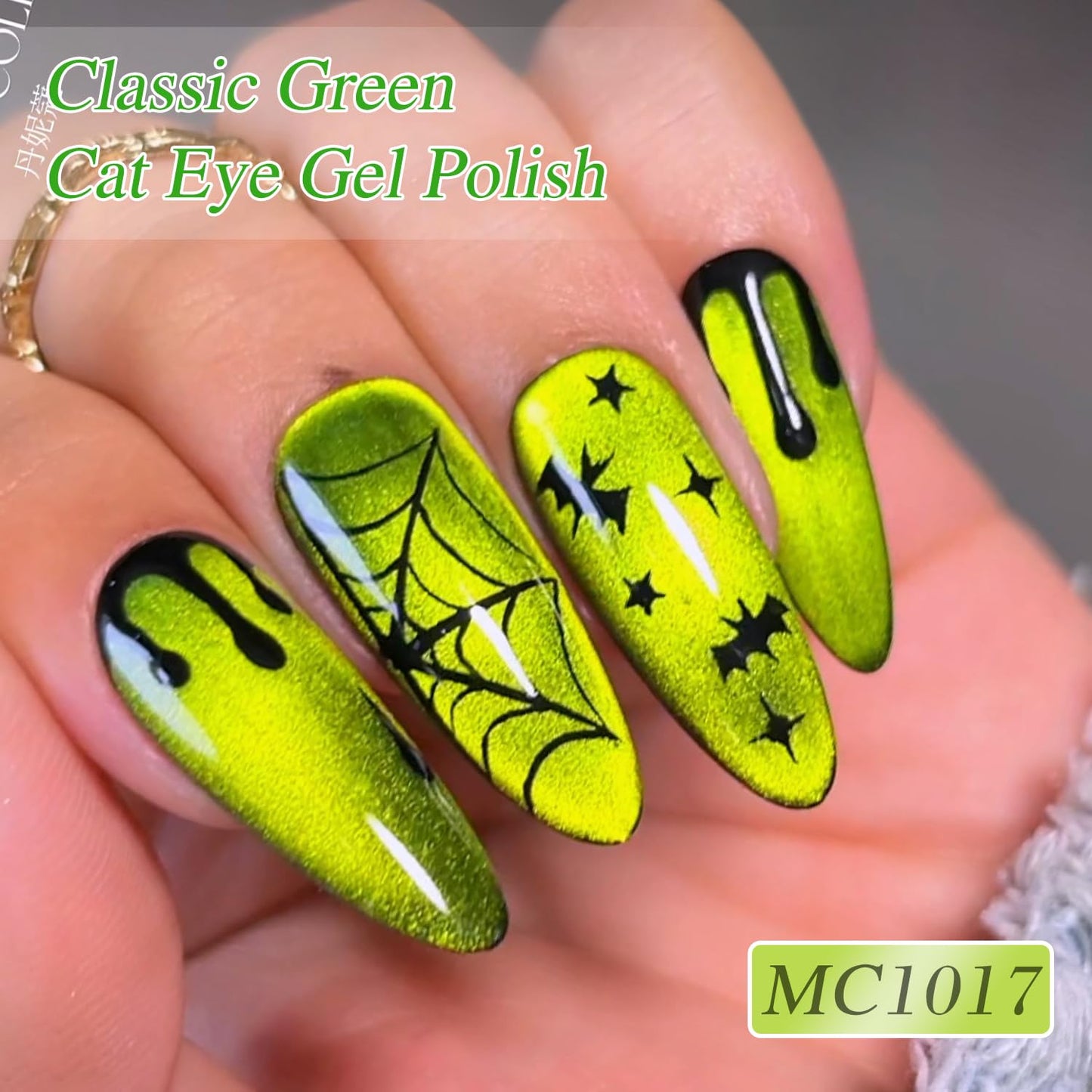 Double Rhythm 0.5 OZ Cat Eye Gel Polish with Magnet 15ML Holographic Glitter Shimmer Translucent Jelly Color Magnetic Nail Polish Salon DIY at Home (MC1017)