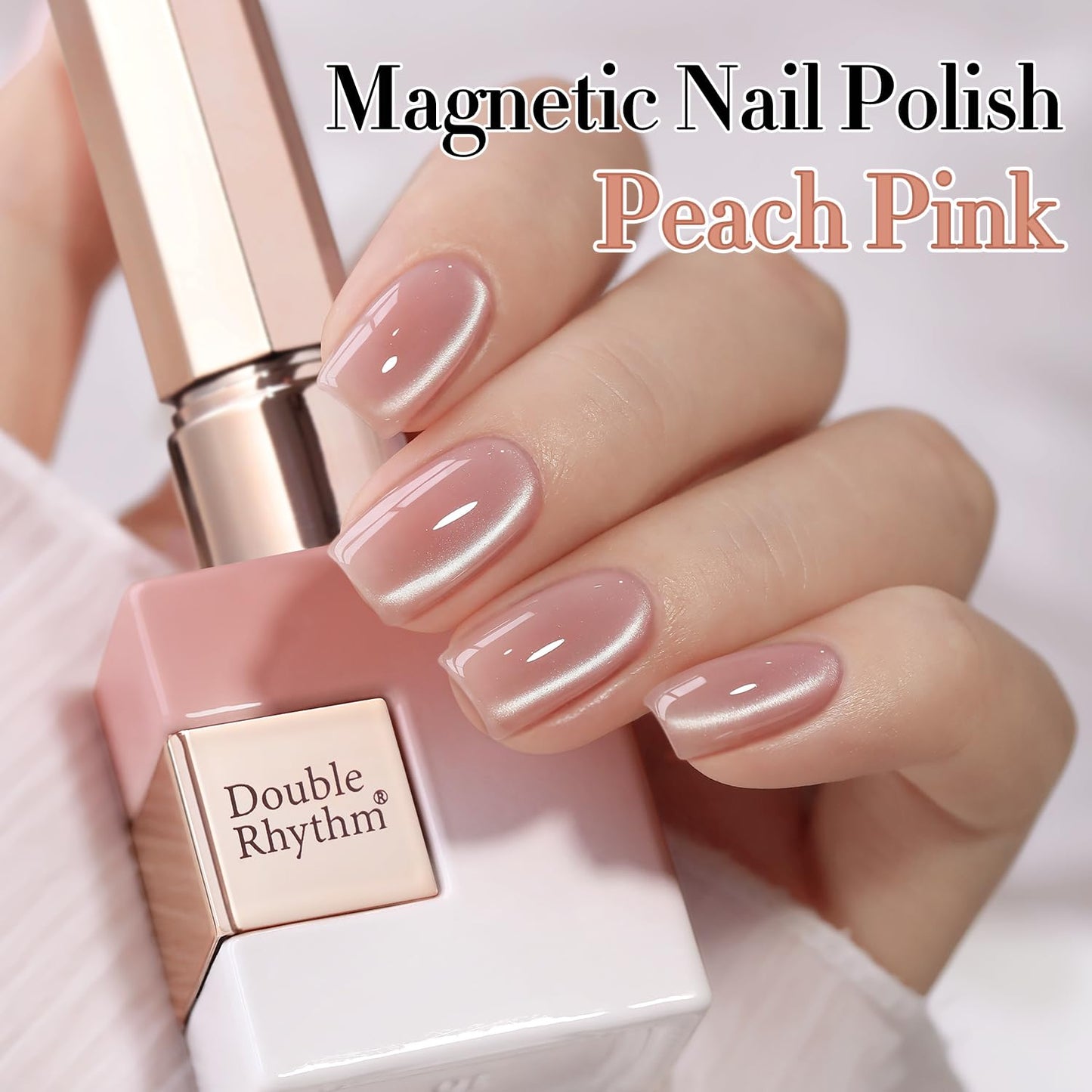 Double Rhythm 15ML Glass Cat Eye Gel Polish with Magnet Same Color Same Bottle Holographic Glitter Shimmer Salon Soak Off Magnetic Nail at Home (Peach Pink-MC1149)