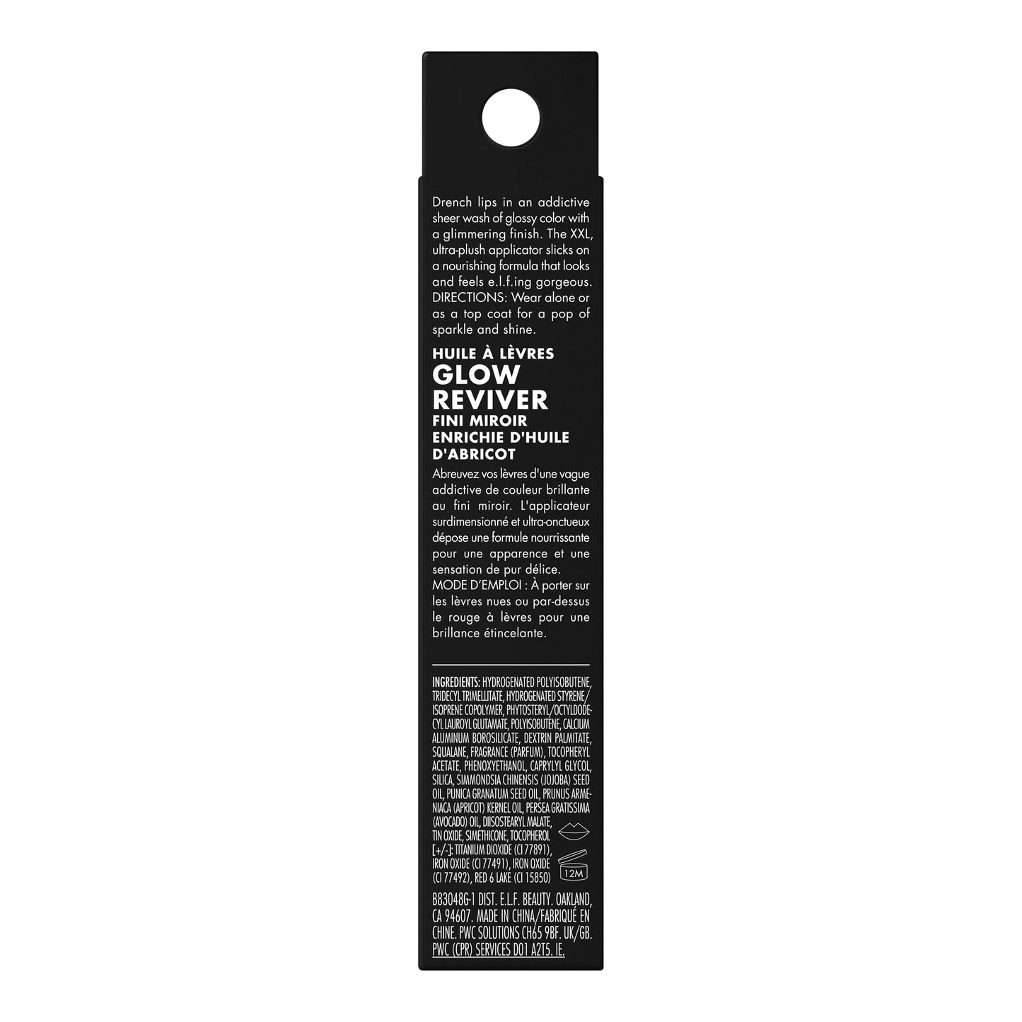 e.l.f. Glow Reviver Lip Oil, Nourishing and Hydrating with High-Shine Glimmer Finish & Sheer Wash Of Color, Minty Scent, Non-Sticky, Vegan & Cruelty-free, Candy Coded