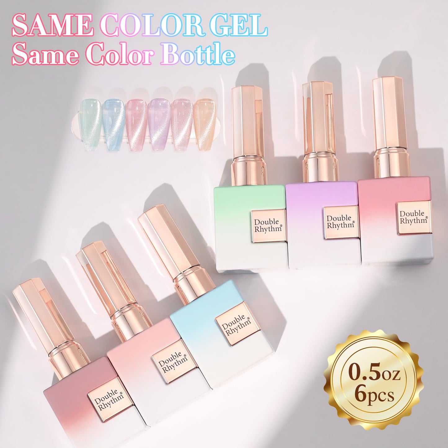 Double Rhythm Cat Eye Gel Nail Polish Set of 6 Same Color Same Bottle 0.5 Oz Shimmer Glitter with Magnet Holographic Reflective Magnetic UV Nail Polish Kit at Home (Silver Nude Pink Blue Purple-T6-28)
