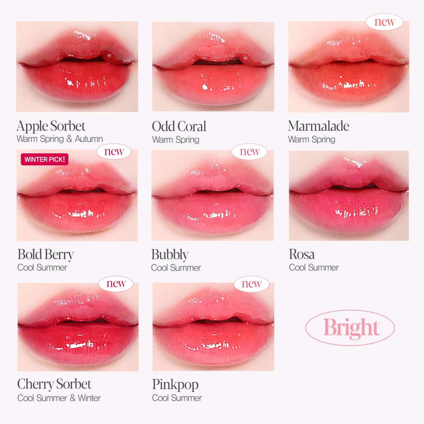 Espoir Couture Lip Tint Glaze #17 Ginger Peach 0.14oz | Volumizing Lip Stain with Syrupy Shine | Long-Lasting & Vibrant Color for Radiant Lip Look | Moisturizing & Glossy Lip Tint | Korean Lip Makeup