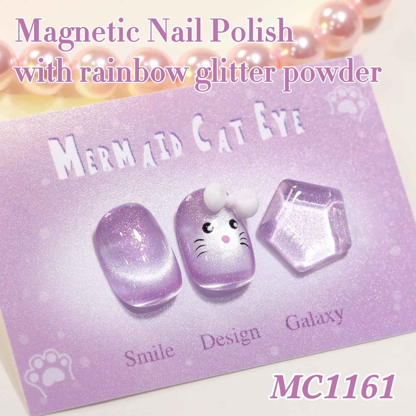 Double Rhythm 0.5 Oz Cat Eye Gel Polish with Magnet Same Color Same Bottle Holographic Glitter Shimmer Translucent Color Salon Soak Off Magnetic Nail at Home (Mauve Purple-MC1161)