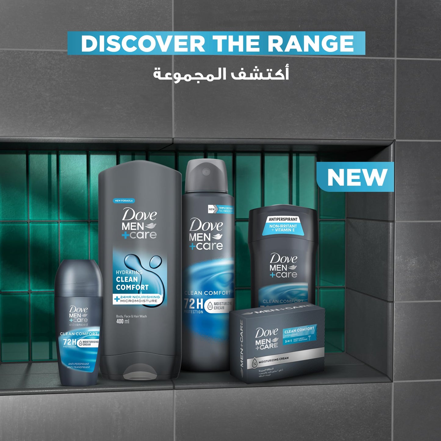 Dove Men + Care Body & Face Wash - Clean Comfort (400ml)