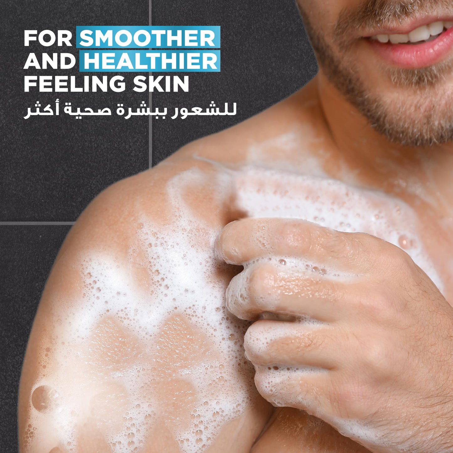 Dove Men + Care Body & Face Wash - Clean Comfort (400ml)